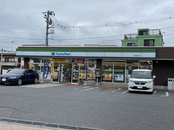 千葉県千葉市中央区旭町(マンション)の賃貸物件の周辺