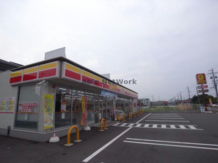 岐阜県岐阜市萱場東町8(アパート)の賃貸物件の周辺