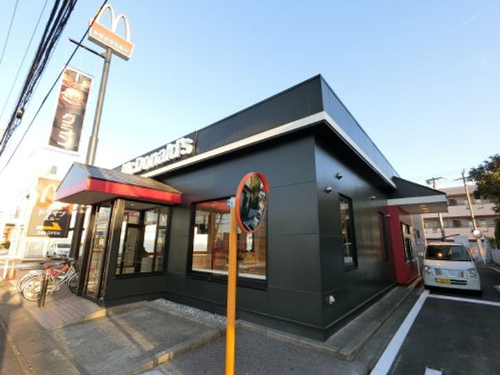 千葉県市原市五井(アパート)の賃貸物件の周辺