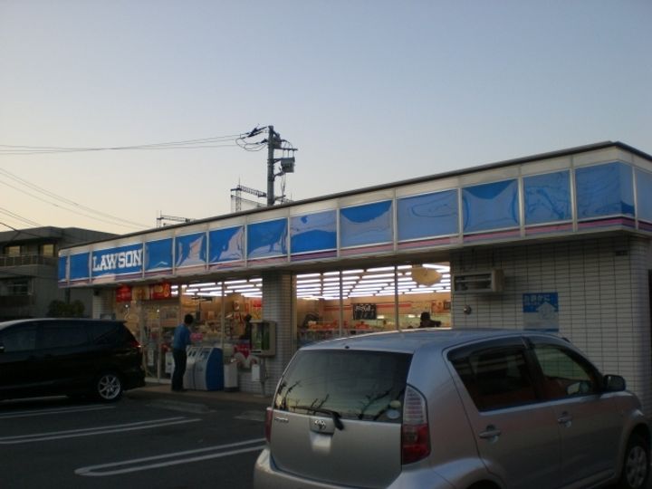 神奈川県川崎市宮前区五所塚2(アパート)の賃貸物件の周辺