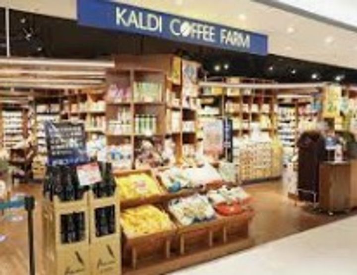 東京都渋谷区恵比寿南2(マンション)の賃貸物件の周辺