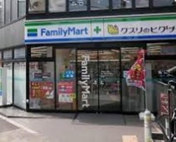 東京都渋谷区恵比寿南2(マンション)の賃貸物件の周辺