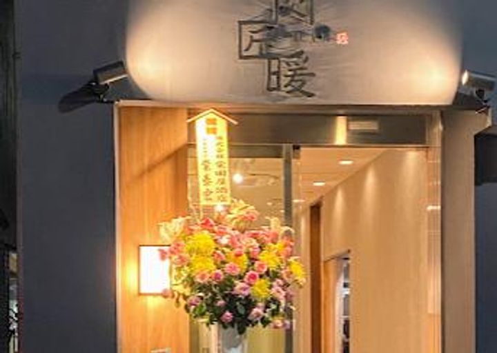 東京都文京区大塚3(マンション)の賃貸物件の周辺