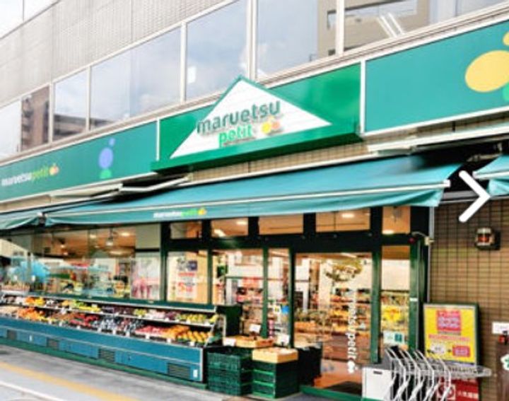 東京都文京区大塚3(マンション)の賃貸物件の周辺