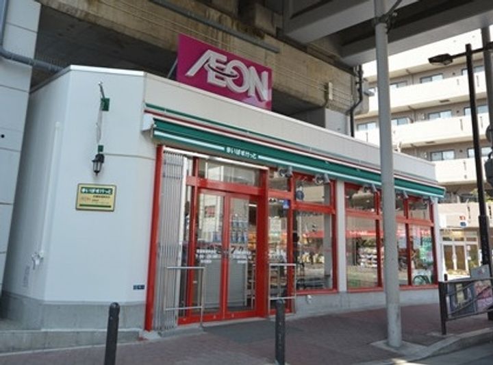 神奈川県川崎市高津区新作5(マンション)の賃貸物件の周辺