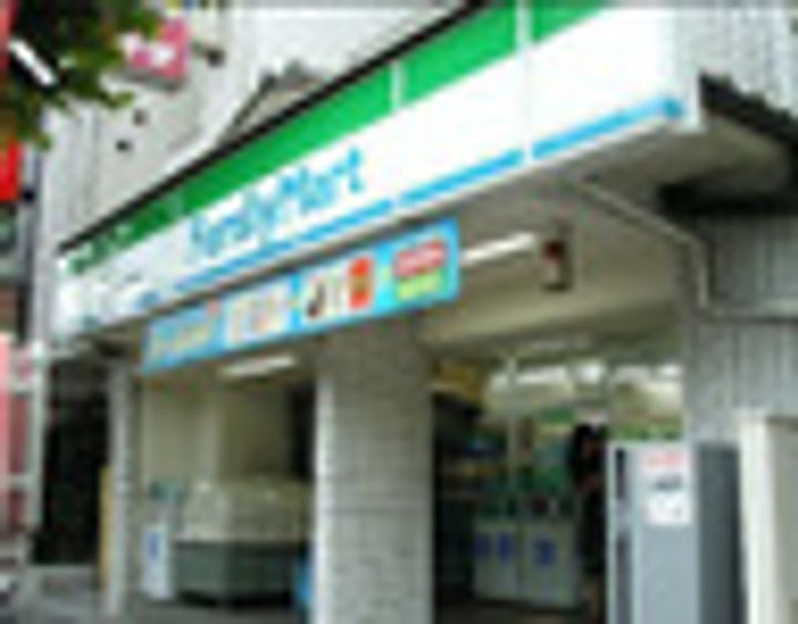 ベルファース大森山王の周辺