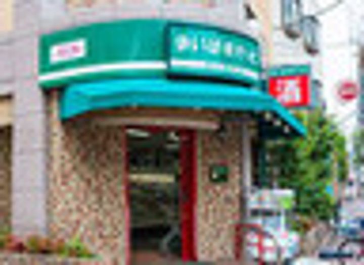 ベルファース大森山王の周辺