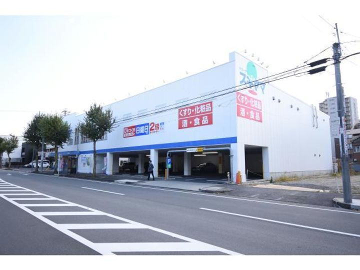 Moon Park 千種の周辺
