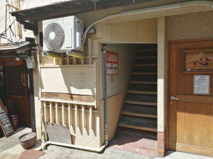 谷山アパートのその他画像