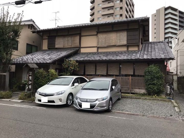 コンフィアル赤木の周辺