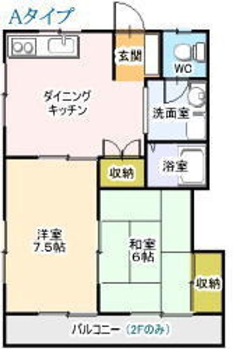 福島県いわき市小名浜君ケ塚町(アパート)の賃貸物件の間取り