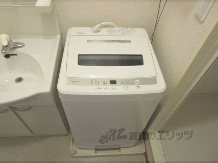 レオパレスルミナスの内装