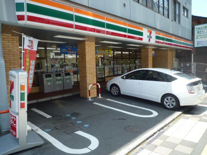 第3山下ビルの周辺