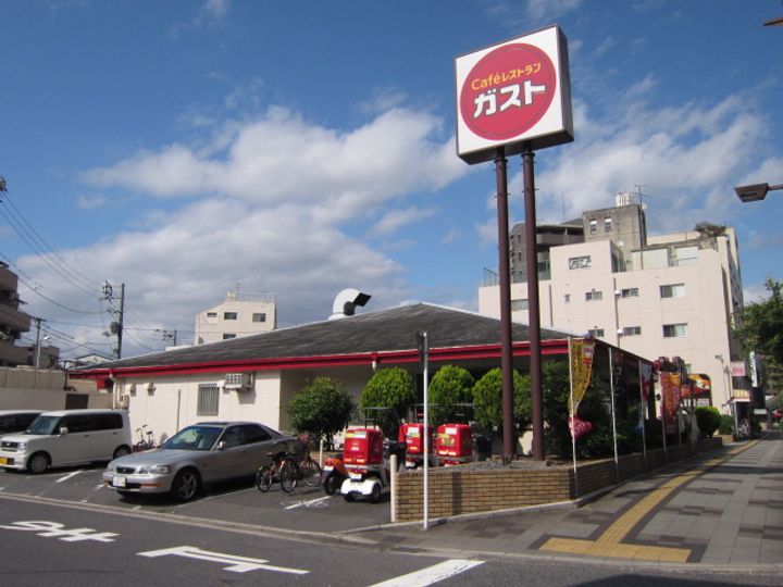 第3山下ビルの周辺