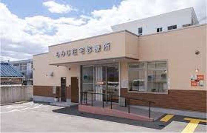 ポラーノみのおの周辺