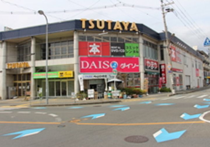 ポラーノみのおの周辺