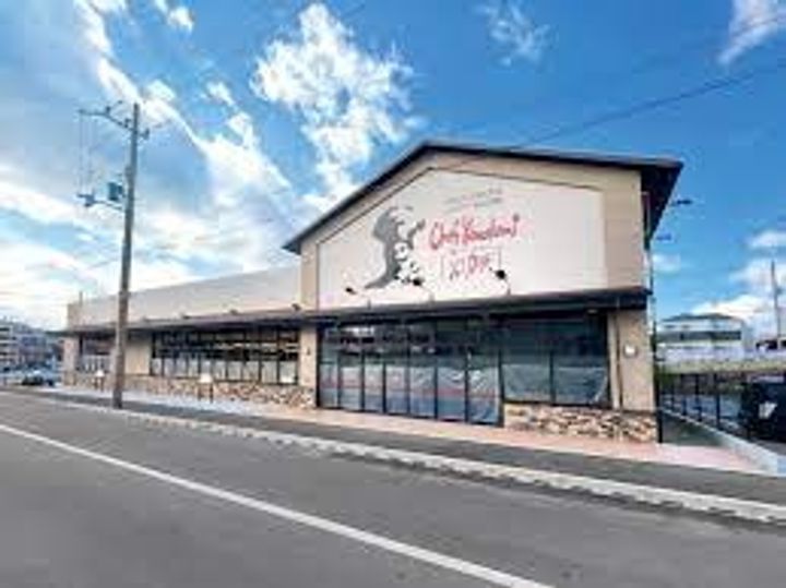 ポラーノみのおの周辺