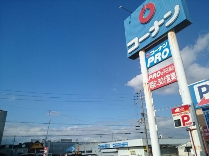 大阪府和泉市池上町(アパート)の賃貸物件の周辺