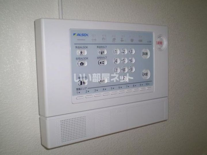 栃木県小山市西城南5(アパート)の賃貸物件のその他画像