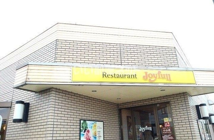 栃木県小山市西城南5(アパート)の賃貸物件の周辺