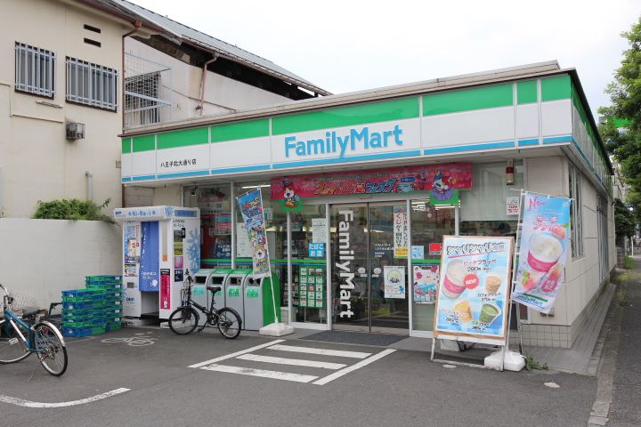 シェモアSの周辺