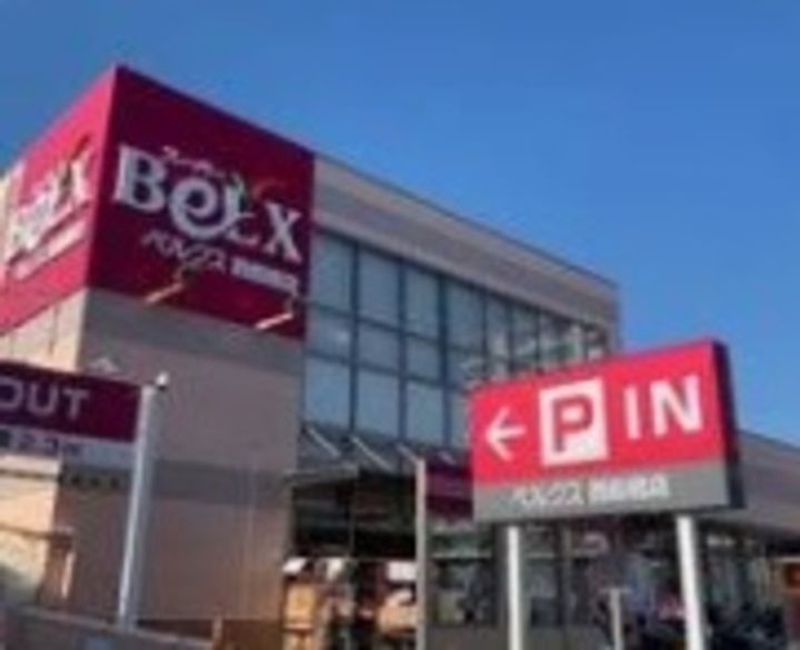 エクセル青山の周辺