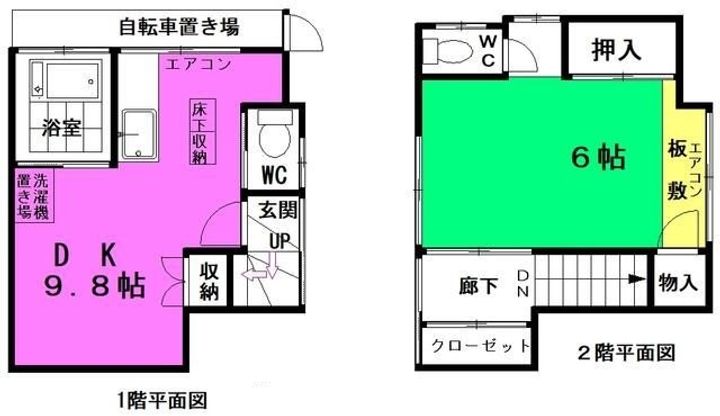 東京都足立区柳原2(一戸建)の賃貸物件の間取り