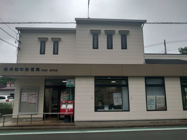 鈴木ハイツの周辺