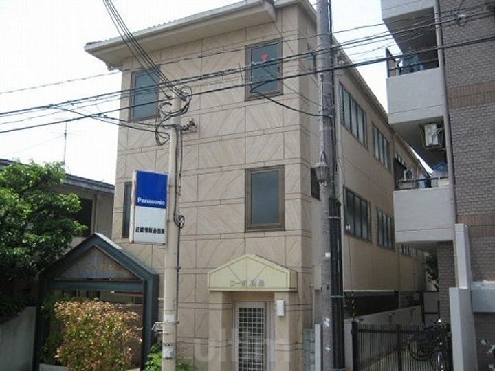 コーポ鍋島の外観