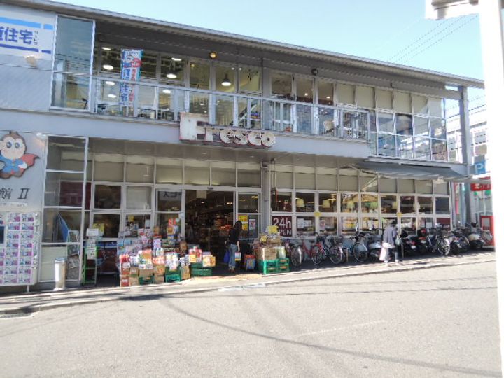 コーポ鍋島の周辺