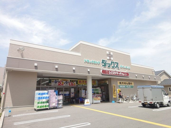 セントポーリア西大路七条の周辺