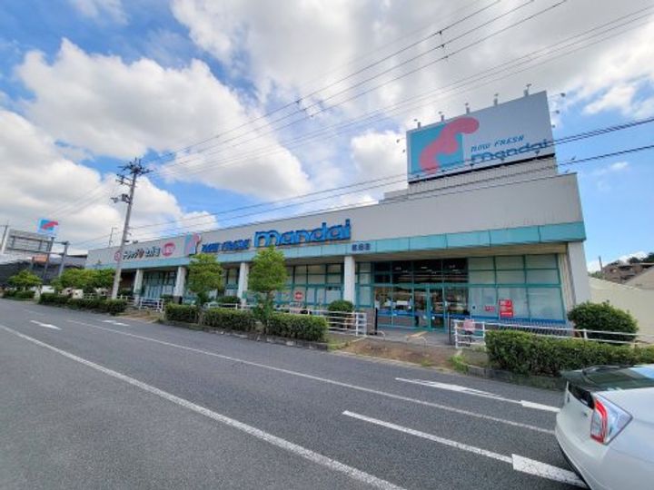 奈良県生駒市中菜畑1(一戸建)の賃貸物件の周辺