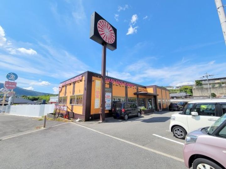 奈良県生駒市中菜畑1(一戸建)の賃貸物件の周辺