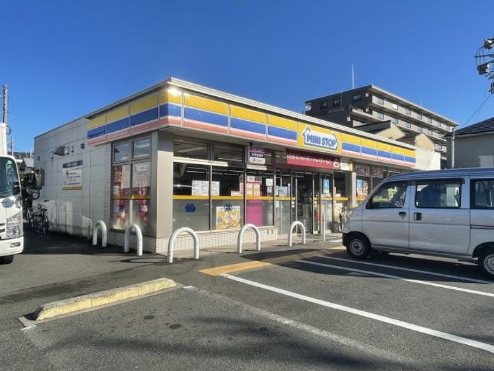 ハイツエスティアンの周辺