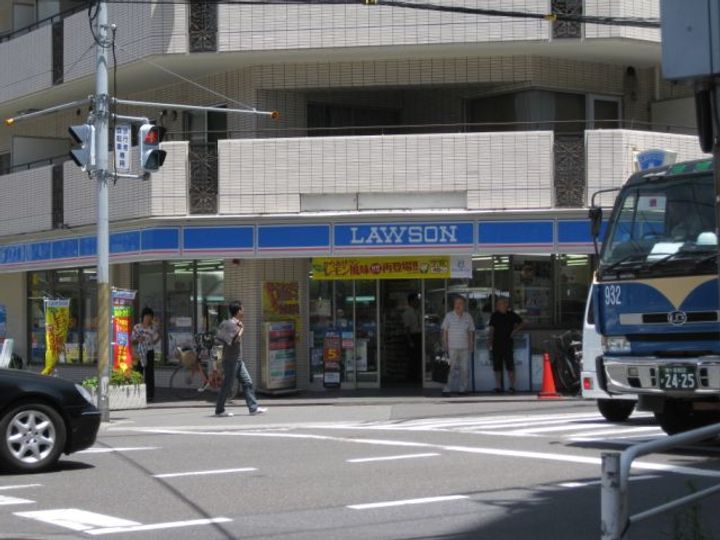 ハイツエスティアンの周辺