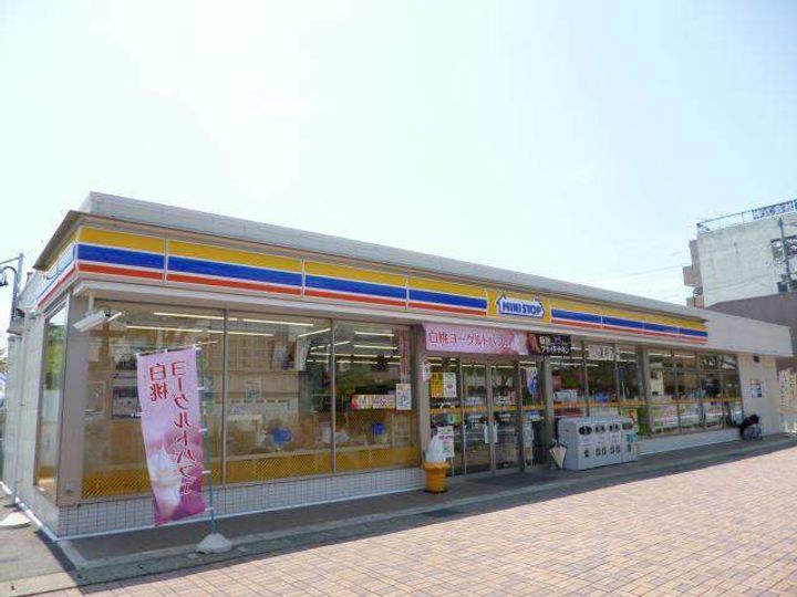 メゾン加納栄町通Cの周辺