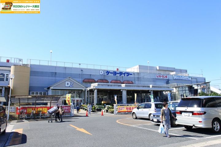 千葉県茂原市上林(アパート)の賃貸物件の周辺