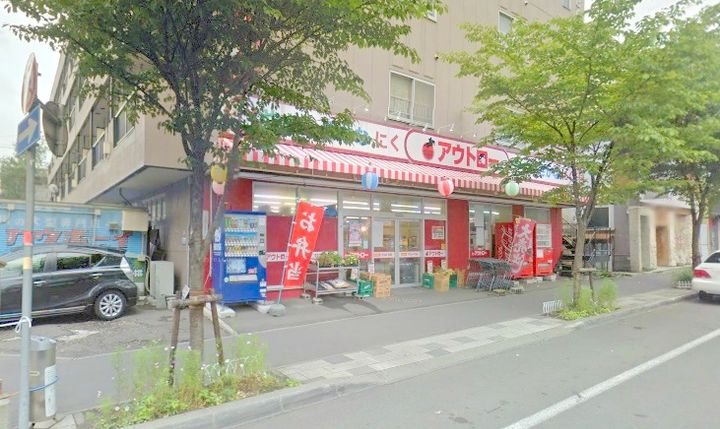 パラッツォS8の周辺