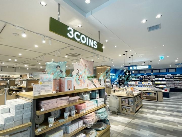 グランドコンシェルジュ藤沢の周辺