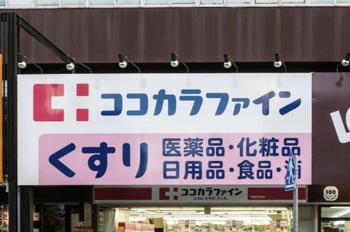 兵庫県明石市和坂1(マンション)の賃貸物件の周辺