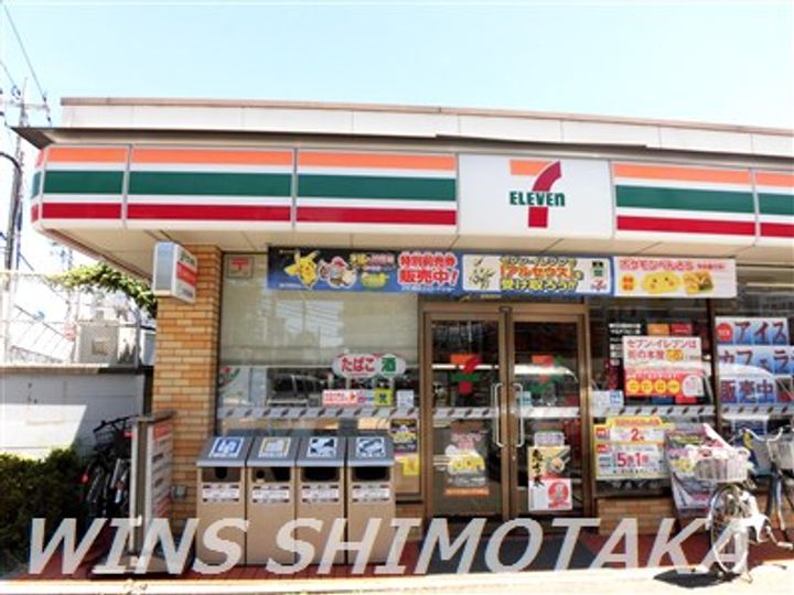 東京都世田谷区桜上水1(アパート)の賃貸物件の周辺