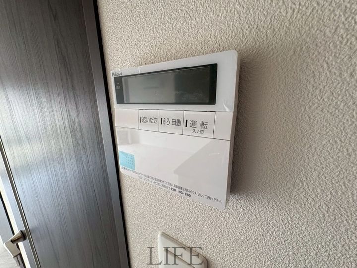 サリーヴィラ月寒東の内装