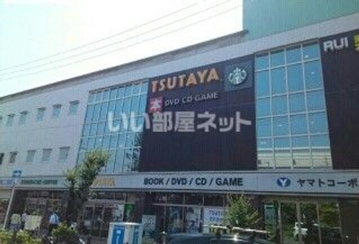 大阪府枚方市香里園町(アパート)の賃貸物件の周辺