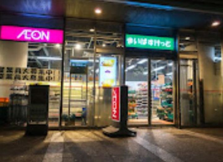 東京都文京区後楽2(マンション)の賃貸物件の周辺