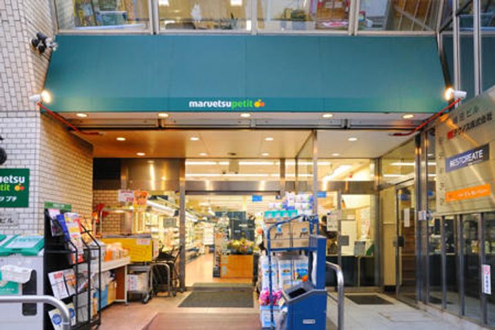 東京都文京区後楽2(マンション)の賃貸物件の周辺