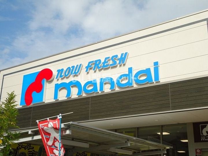 エスポワール御殿山の周辺