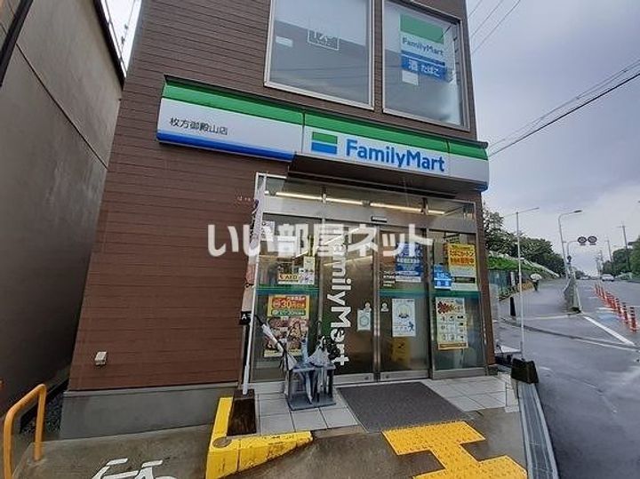 エスポワール御殿山の周辺