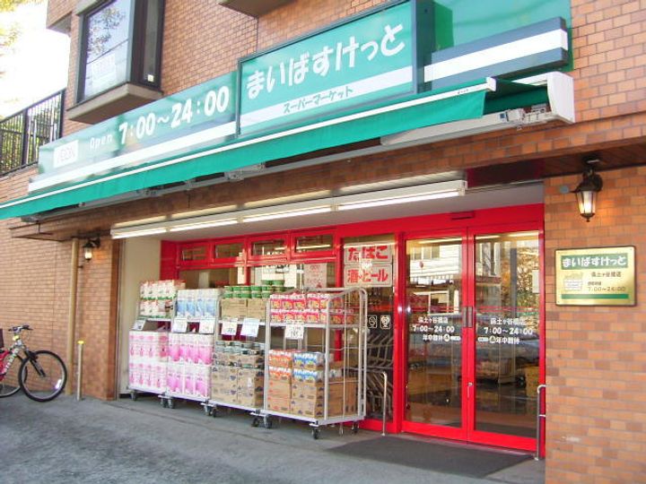 神奈川県横浜市保土ヶ谷区岩井町(マンション)の賃貸物件の周辺
