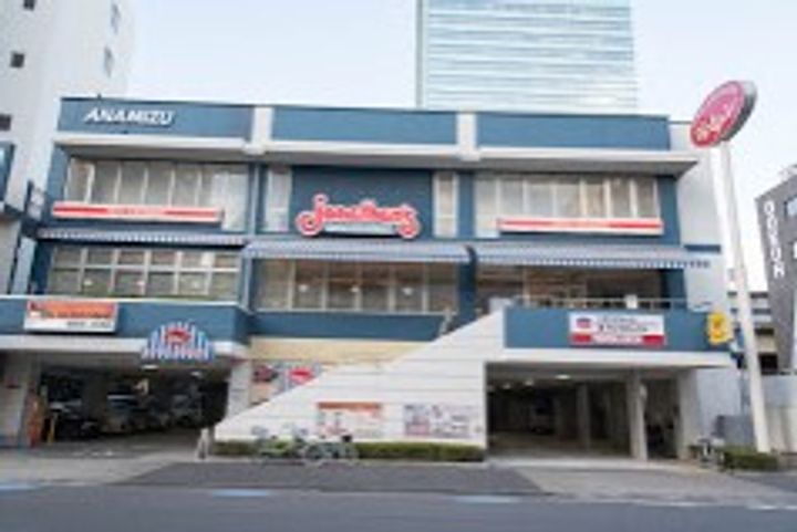 ルーブル三田(ルーブルミタ)の周辺