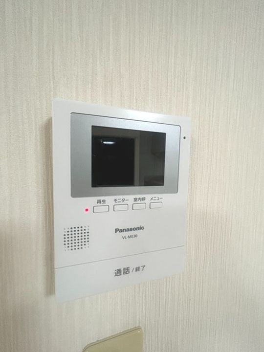 アパートメントUの内装